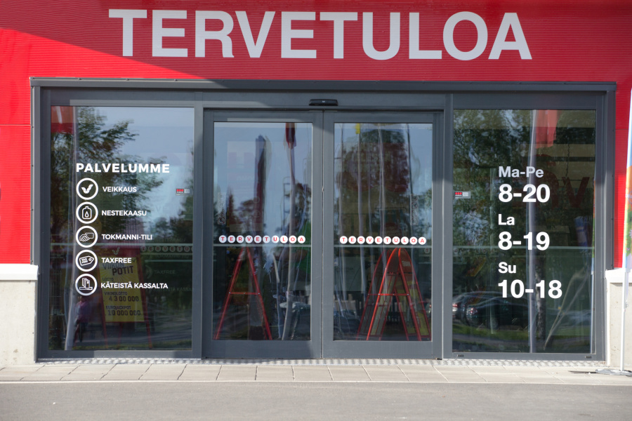 2020: Vksyn Tokmannin automaattiliukuovi ulkopuoli